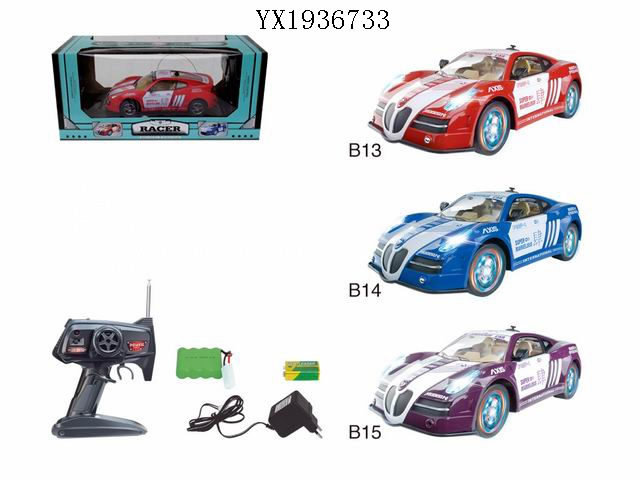<img src='photo/2010A/YX1936733.jpg'width='400' height='300'>