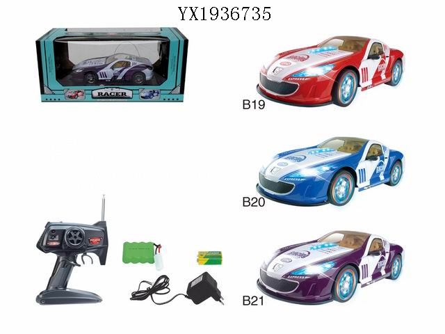 <img src='photo/2010A/YX1936735.jpg'width='400' height='300'>