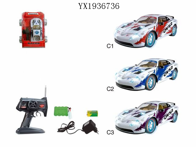 <img src='photo/2010A/YX1936736.jpg'width='400' height='300'>