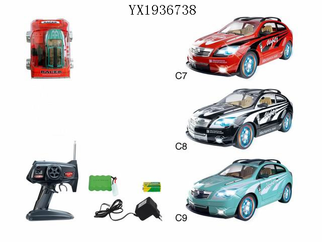 <img src='photo/2010A/YX1936738.jpg'width='400' height='300'>