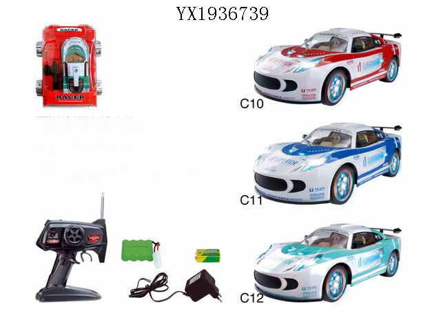 <img src='photo/2010A/YX1936739.jpg'width='400' height='300'>