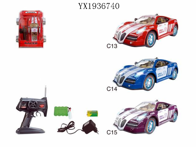 <img src='photo/2010A/YX1936740.jpg'width='400' height='300'>