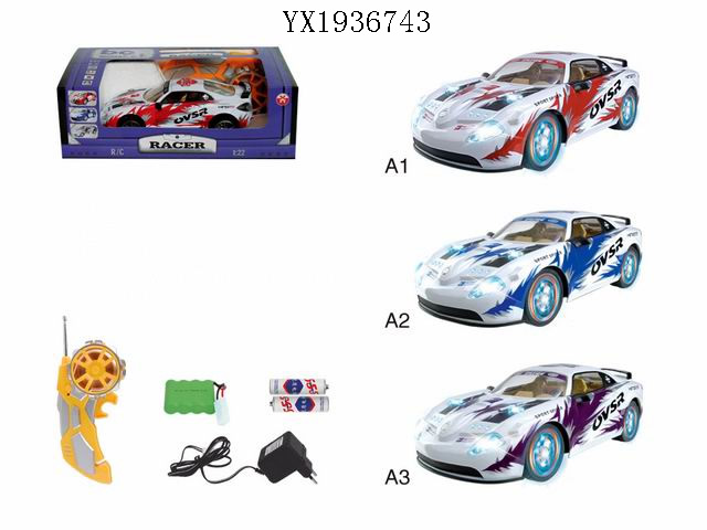 <img src='photo/2010A/YX1936743.jpg'width='400' height='300'>