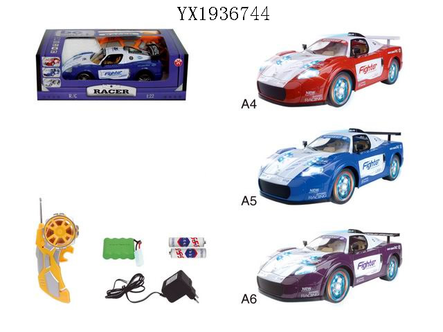 <img src='photo/2010A/YX1936744.jpg'width='400' height='300'>