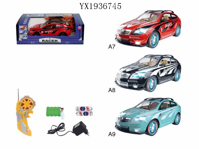 <img src='photo/2010A/YX1936745.jpg'width='400' height='300'>