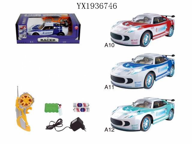 <img src='photo/2010A/YX1936746.jpg'width='400' height='300'>
