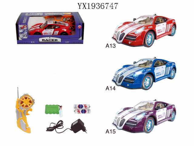 <img src='photo/2010A/YX1936747.jpg'width='400' height='300'>