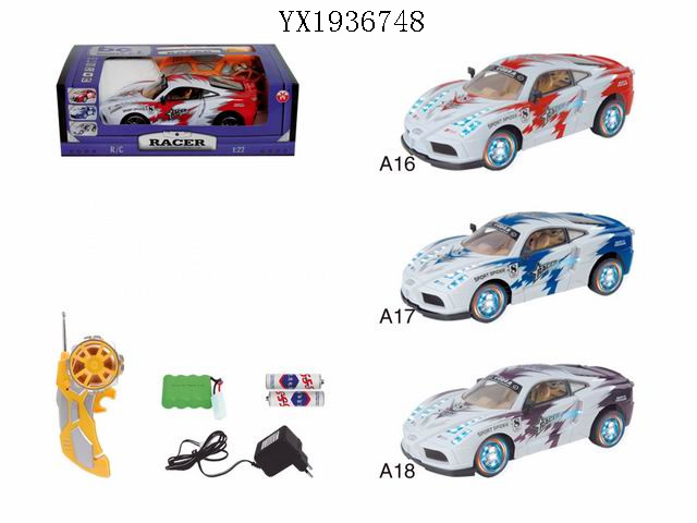<img src='photo/2010A/YX1936748.jpg'width='400' height='300'>