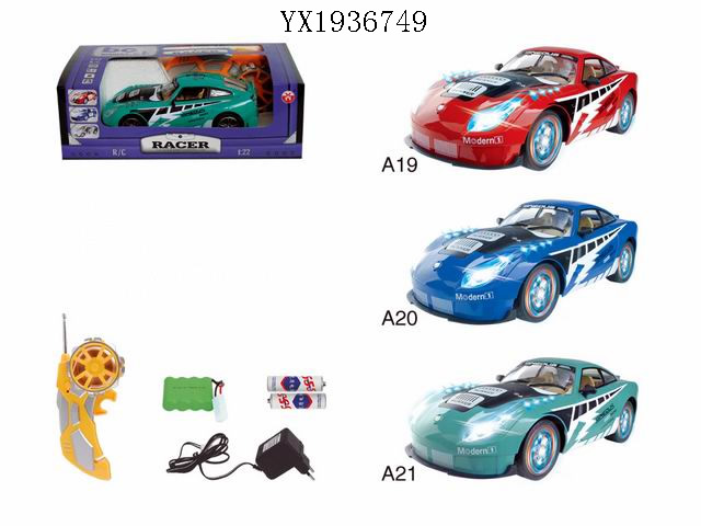 <img src='photo/2010A/YX1936749.jpg'width='400' height='300'>