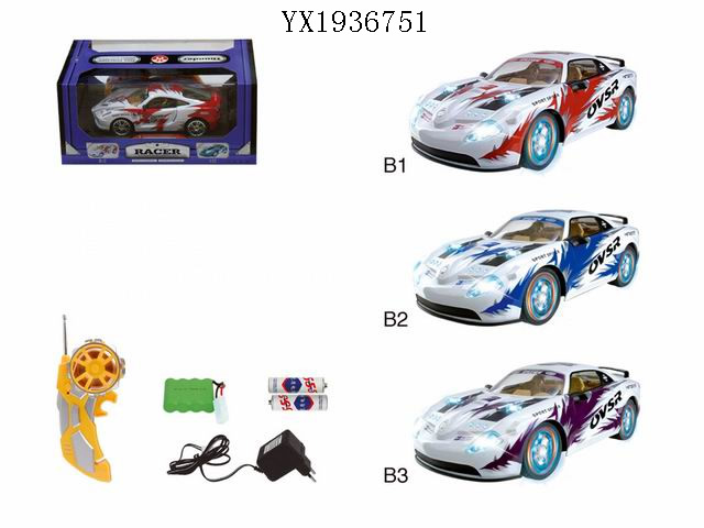 <img src='photo/2010A/YX1936751.jpg'width='400' height='300'>