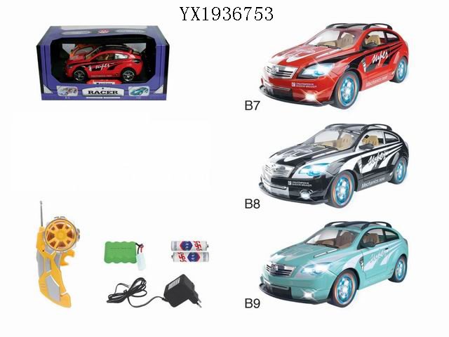 <img src='photo/2010A/YX1936753.jpg'width='400' height='300'>