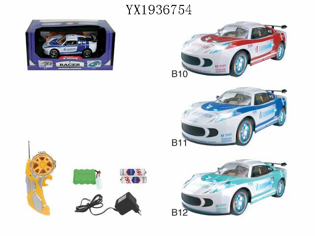 <img src='photo/2010A/YX1936754.jpg'width='400' height='300'>