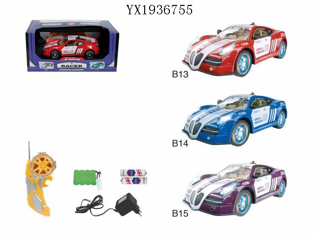 <img src='photo/2010A/YX1936755.jpg'width='400' height='300'>