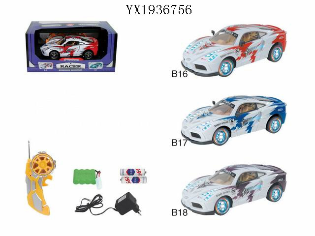 <img src='photo/2010A/YX1936756.jpg'width='400' height='300'>