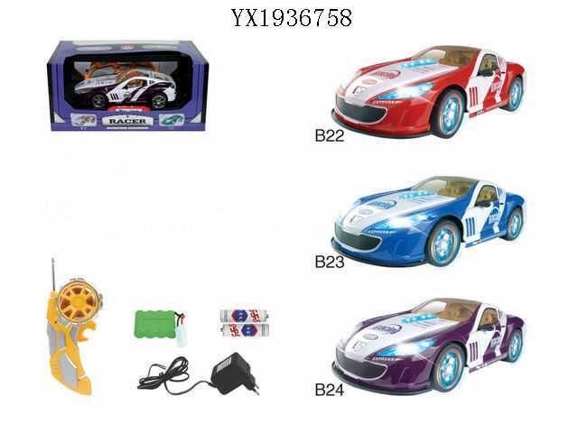 <img src='photo/2010A/YX1936758.jpg'width='400' height='300'>