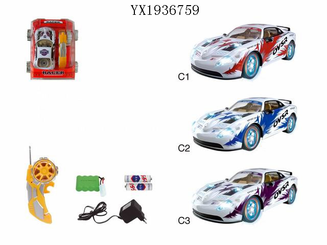 <img src='photo/2010A/YX1936759.jpg'width='400' height='300'>