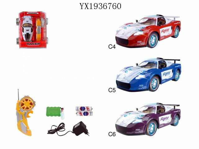 <img src='photo/2010A/YX1936760.jpg'width='400' height='300'>