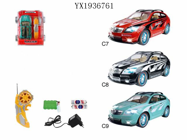 <img src='photo/2010A/YX1936761.jpg'width='400' height='300'>