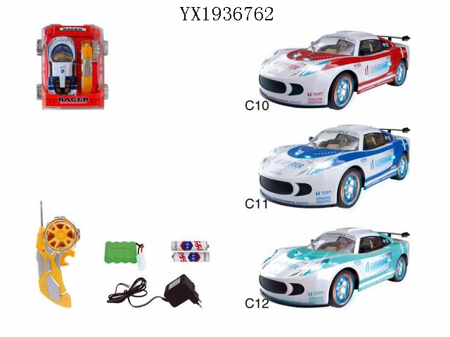 <img src='photo/2010A/YX1936762.jpg'width='400' height='300'>