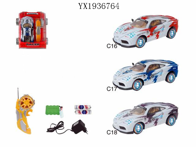 <img src='photo/2010A/YX1936764.jpg'width='400' height='300'>