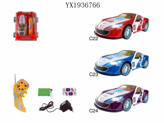 <img src='photo/2010A/YX1936766.jpg'width='400' height='300'>