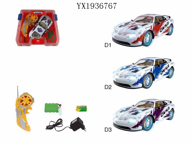 <img src='photo/2010A/YX1936767.jpg'width='400' height='300'>