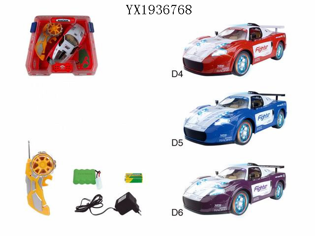 <img src='photo/2010A/YX1936768.jpg'width='400' height='300'>