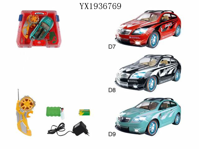 <img src='photo/2010A/YX1936769.jpg'width='400' height='300'>