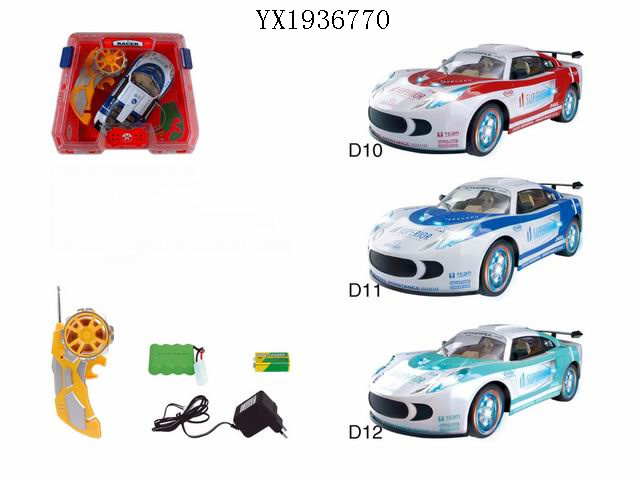 <img src='photo/2010A/YX1936770.jpg'width='400' height='300'>