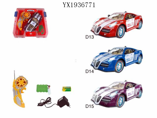 <img src='photo/2010A/YX1936771.jpg'width='400' height='300'>