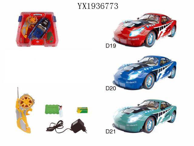 <img src='photo/2010A/YX1936773.jpg'width='400' height='300'>