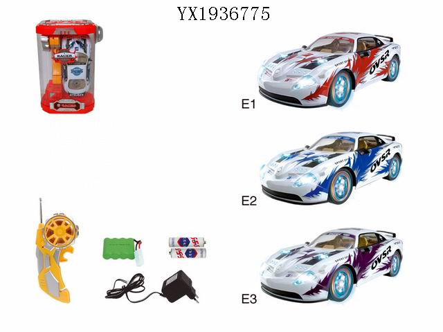 <img src='photo/2010A/YX1936775.jpg'width='400' height='300'>