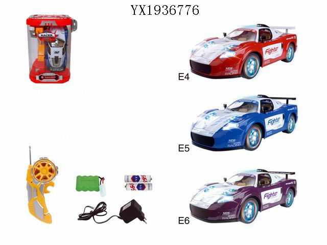 <img src='photo/2010A/YX1936776.jpg'width='400' height='300'>