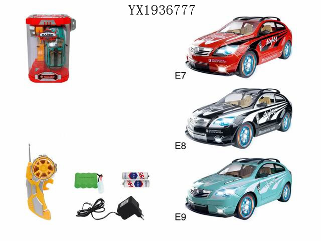 <img src='photo/2010A/YX1936777.jpg'width='400' height='300'>