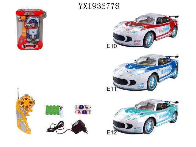 <img src='photo/2010A/YX1936778.jpg'width='400' height='300'>