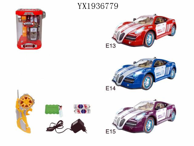 <img src='photo/2010A/YX1936779.jpg'width='400' height='300'>