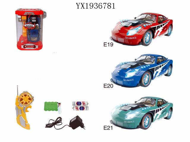 <img src='photo/2010A/YX1936781.jpg'width='400' height='300'>