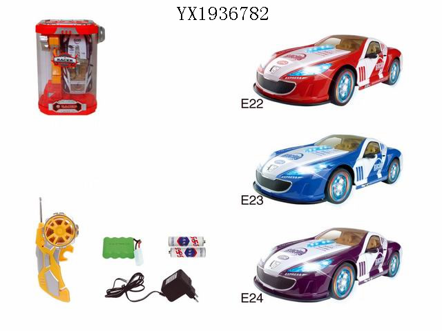 <img src='photo/2010A/YX1936782.jpg'width='400' height='300'>