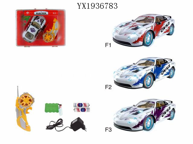 <img src='photo/2010A/YX1936783.jpg'width='400' height='300'>