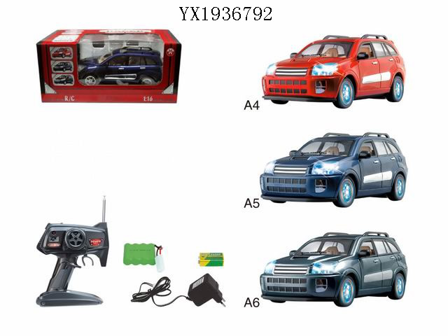 <img src='photo/2010A/YX1936792.jpg'width='400' height='300'>