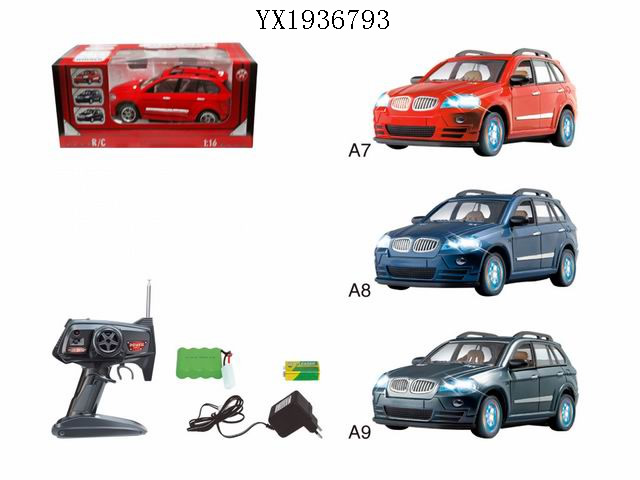 <img src='photo/2010A/YX1936793.jpg'width='400' height='300'>