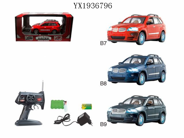 <img src='photo/2010A/YX1936796.jpg'width='400' height='300'>