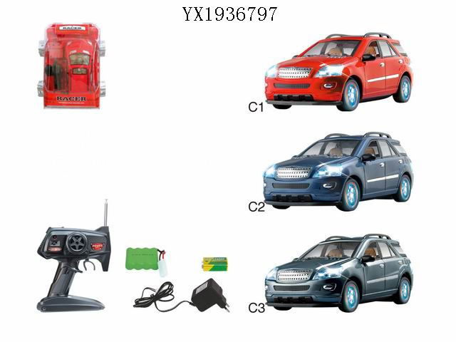 <img src='photo/2010A/YX1936797.jpg'width='400' height='300'>