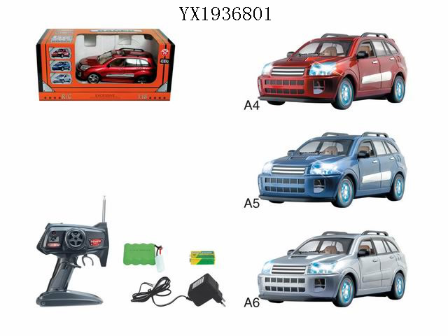 <img src='photo/2010A/YX1936801.jpg'width='400' height='300'>