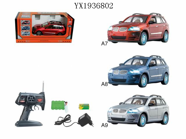 <img src='photo/2010A/YX1936802.jpg'width='400' height='300'>