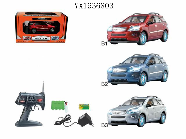 <img src='photo/2010A/YX1936803.jpg'width='400' height='300'>