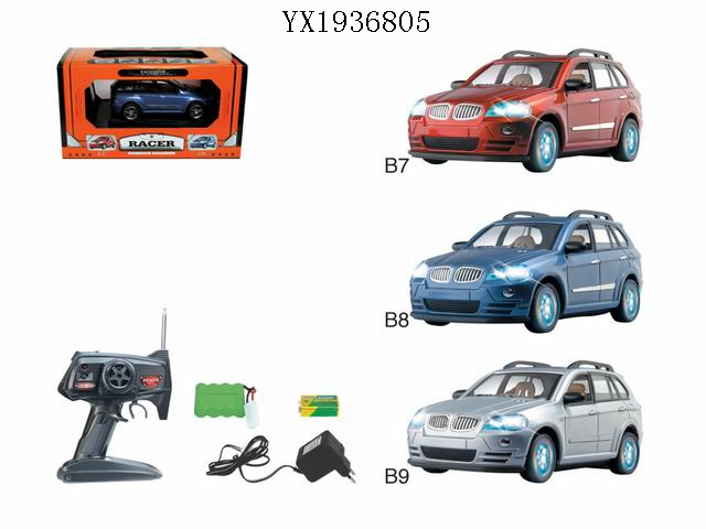 <img src='photo/2010A/YX1936805.jpg'width='400' height='300'>