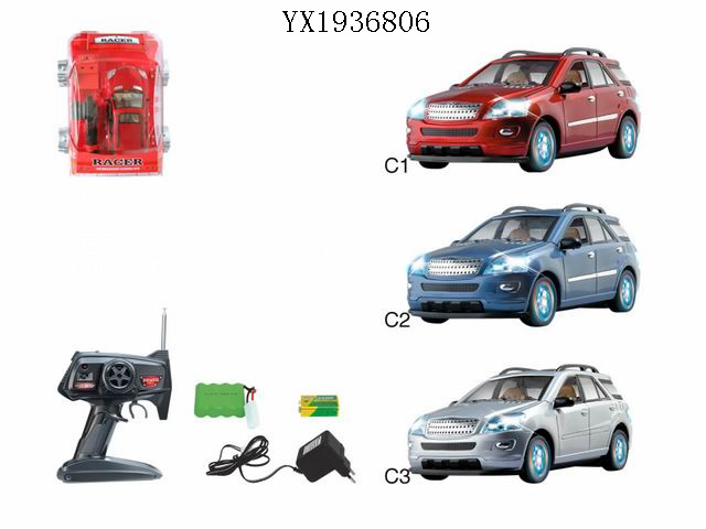 <img src='photo/2010A/YX1936806.jpg'width='400' height='300'>