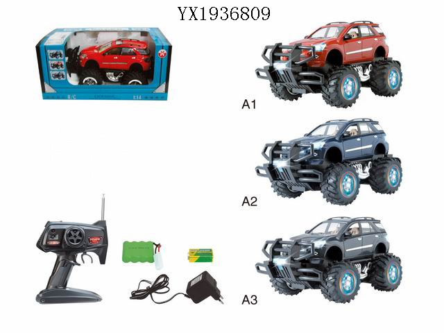 <img src='photo/2010A/YX1936809.jpg'width='400' height='300'>