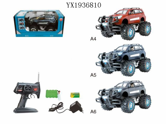 <img src='photo/2010A/YX1936810.jpg'width='400' height='300'>